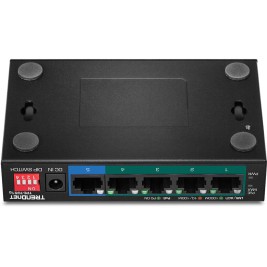 Суич Trendnet TPE-TG51G