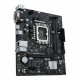 Дънна платка Asus PRIME H610M-R D4 LGA 1700 INTEL H610 NaN –  BB Дънни платки