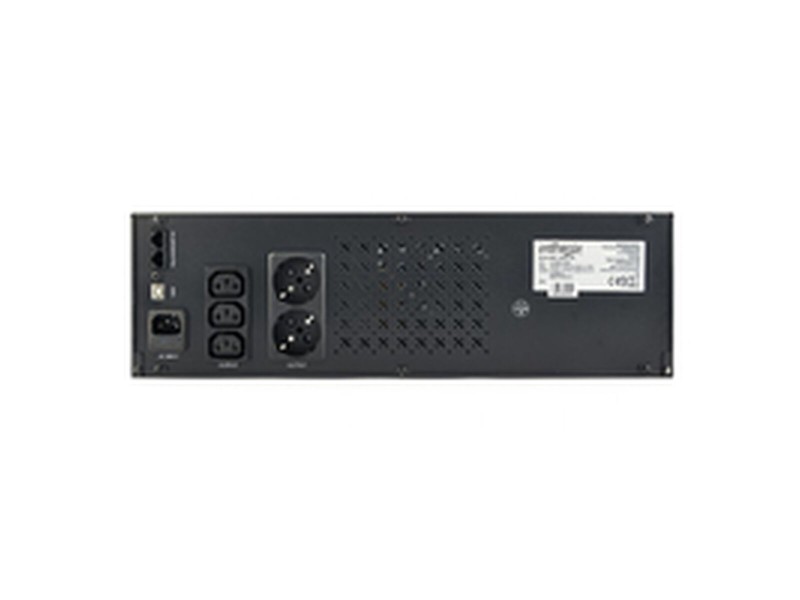 Инрактивен UPS GEMBIRD UPS-RACK-2000 1200 W NaN –  BB Непрекъсваеми захранвания