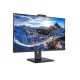 Gaming монитор Philips 329P1H/00 31,5 4K Ultra HD LCD NaN –  BB Монитори