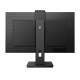 Gaming монитор Philips 329P1H/00 31,5 4K Ultra HD LCD NaN –  BB Монитори