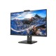 Gaming монитор Philips 329P1H/00 31,5 4K Ultra HD LCD NaN –  BB Монитори
