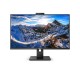Gaming монитор Philips 329P1H/00 31,5 4K Ultra HD LCD NaN –  BB Монитори