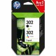 Оригиална касета за мастило HP X4D37AE#301 Черен Многоцветен NaN –  BB Касети с мастило