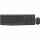 Клавиатура с мишка Logitech френски AZERTY NaN –  BB Пакети клавиатура и мишка
