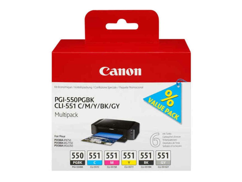 Оригиална касета за мастило Canon 2420V01 NaN –  BB Касети с мастило