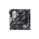 Дънна платка Asus PRIME B550M-A AMD B550 AMD AM4 NaN –  BB Дънни платки