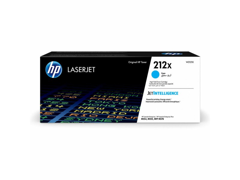 Oригинален тонер HP W2121X Синьо-зелен NaN –  BB Тонер касети