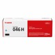 Toнер Canon 046 H Синьо-зелен NaN –  BB Тонер касети