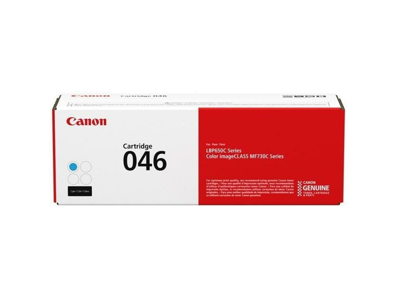 Оригиална касета за мастило Canon 046 Синьо-зелен NaN –  BB Касети с мастило