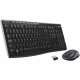 Kлаиатура с безжична мишка Logitech MK270 френски Черен AZERTY NaN –  BB Пакети клавиатура и мишка