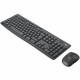 Kлаиатура с безжична мишка Logitech MK295 френски Черен Сив AZERTY NaN –  BB Пакети клавиатура и мишка