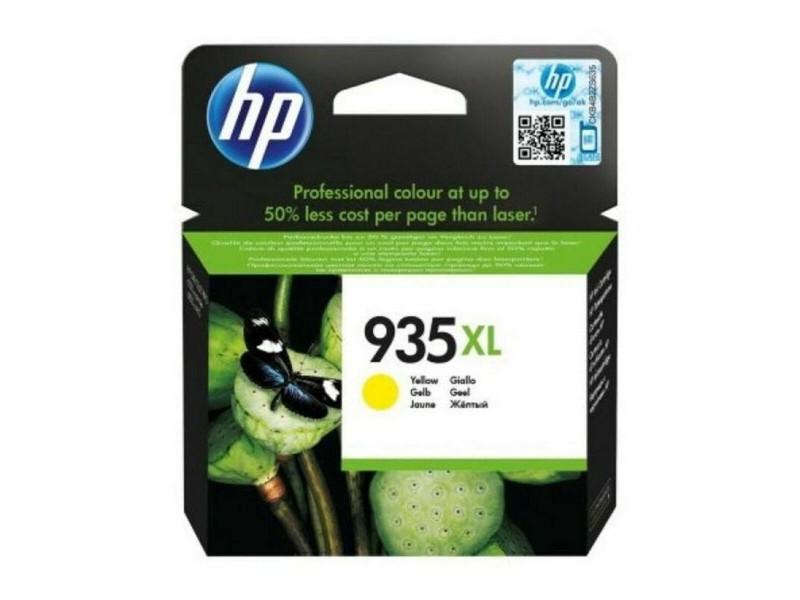 Съвместим касета с мастило HP 935XL Жълт Черен NaN –  BB Касети с мастило