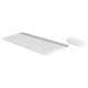 Клавиатура с мишка Logitech  MK470 Бял френски AZERTY NaN –  BB Пакети клавиатура и мишка