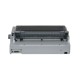 Матричен принтер Epson C11CA92001A1 NaN –  BB Матрични принтери