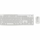 Kлаиатура с безжична мишка Logitech MK295 NaN –  BB Клавиатури
