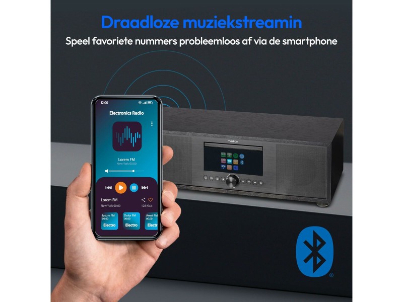 Мини Hifi система Medion NaN –  BB Микровериги