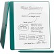 Електронна книга Kindle Nuevo Kindle Scribe цвят тюркоаз 64 GB 10,2 NaN –  BB Четци за електронни книги