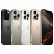 Смартфони Apple IPHONE 16 PRO 6,3 1 TB NaN –  BB Безплатни телефони и смартфони
