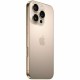 Смартфони Apple IPHONE 16 PRO 6,3 1 TB NaN –  BB Безплатни телефони и смартфони