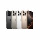 Смартфони Apple MYWY3HX/A 6,9 256 GB Титанов NaN –  BB Безплатни телефони и смартфони