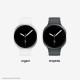 Смарт часовник Samsung Galaxy Watch8 Сребрист 1,5 Ø 44 mm NaN –  BB Умни часовници