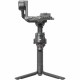 Стабилизатор за поставка Dji RS 4 Combo NaN –  BB Опори и стабилизатори