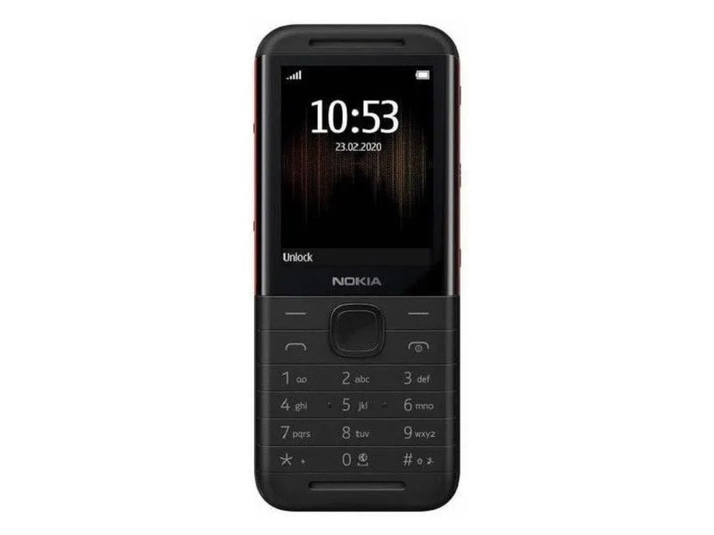 Смартфони HMD 286956759 NaN –  BB Безплатни телефони и смартфони