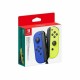 Джойстик Nintendo 45496431303 NaN –  BB Контролер