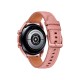 Смарт часовник Samsung Galaxy Watch 3 R855 Бронз 1,2 NaN –  BB Умни часовници