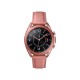 Смарт часовник Samsung Galaxy Watch 3 R855 Бронз 1,2 NaN –  BB Умни часовници