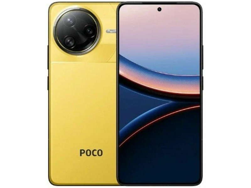 Смартфони Xiaomi 24122RKC7G 6,67 Octa Core 12 GB RAM 256 GB Жълт NaN –  BB Безплатни телефони и смартфони