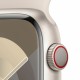 Смарт часовник Apple MRM83QL/A 1,9 Бежов 45 mm NaN –  BB Умни часовници
