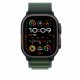 Каишка за часовник Apple MYPR3ZM/A NaN –  BB Резервни гривни