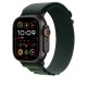 Каишка за часовник Apple MYPR3ZM/A NaN –  BB Резервни гривни
