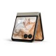 Смартфони Motorola PB200090FR NaN –  BB Безплатни телефони и смартфони