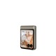 Смартфони Motorola PB200090FR NaN –  BB Безплатни телефони и смартфони