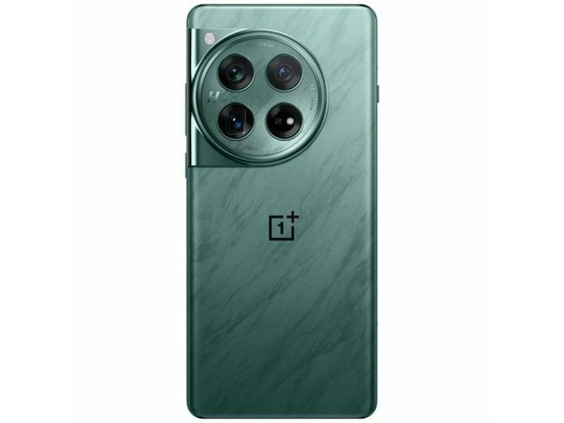 Смартфони OnePlus 5011105295 16 GB RAM 512 GB Зелен NaN –  BB Безплатни телефони и смартфони