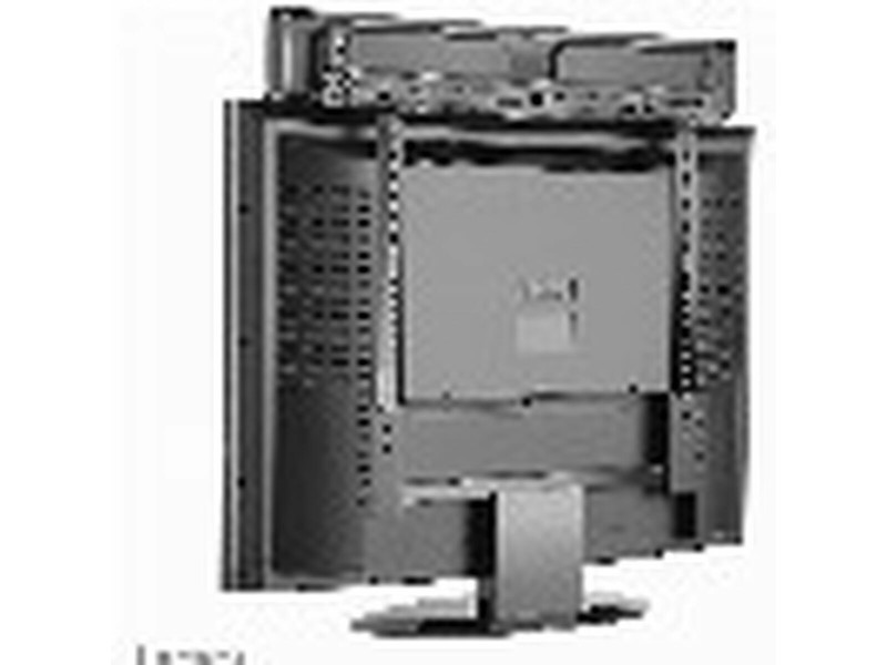 Поставка за телевизор Neomounts AWL29-750BL1 10 kg NaN от | techMAG.bg Поставка за телевизор Neomounts AWL29-750BL1 10 kg NaN – BB Стойки за телевизор за стена