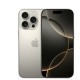 Смартфони Apple MYNX3QL/A 6,3 1 TB Титанов NaN –  BB Безплатни телефони и смартфони