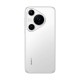 Смартфони Huawei Pura 70 Pro 6,8 Octa Core 12 GB 512 GB Бял NaN от | techMAG.bg Смартфони Huawei Pura 70 Pro 6,8 Octa Core 12 GB 512 GB Бял NaN – BB Безплатни телефони и смартфони