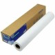Пакет мастило и фотографска хартия Epson Rollo de Singleweight Matte Paper, 24 x 40 m, 120 g (1 броя) NaN от | techMAG.bg Пакет мастило и фотографска хартия Epson Rollo de Singleweight Matte Paper, 24 x 40 m, 120 g (1 броя) NaN – BB Указатели