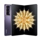 Смартфони Huawei Magic V2 6,43 512 GB Лилав NaN –  BB Безплатни телефони и смартфони