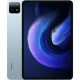 Таблет Xiaomi Pad 6 11 6 GB RAM 128 GB Син NaN –  BB Безплатни телефони и смартфони
