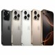 Смартфони Apple iPhone 16 Pro 6,3 128 GB Титанов NaN –  BB Безплатни телефони и смартфони