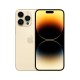 Смартфони Apple iPhone 14 Pro Max 6,7 256 GB Златен NaN –  BB Безплатни телефони и смартфони