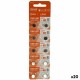 Алкални батерии Maxell 1,5 V LR41 (20 броя) NaN –  BB Батерии