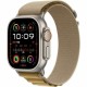 Смарт часовник Apple Ultra 2 Титанов 49 mm NaN –  BB Умни часовници