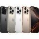 Смартфони Apple iPhone 16 Pro 6,3 128 GB NaN –  BB Безплатни телефони и смартфони