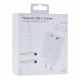 Зарядно за стена + USB-C кабел TNB CHNBTINY65 65 W NaN –  BB Мрежови зарядни